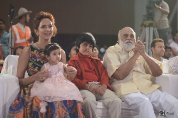 Dongata Movie Audio Launch